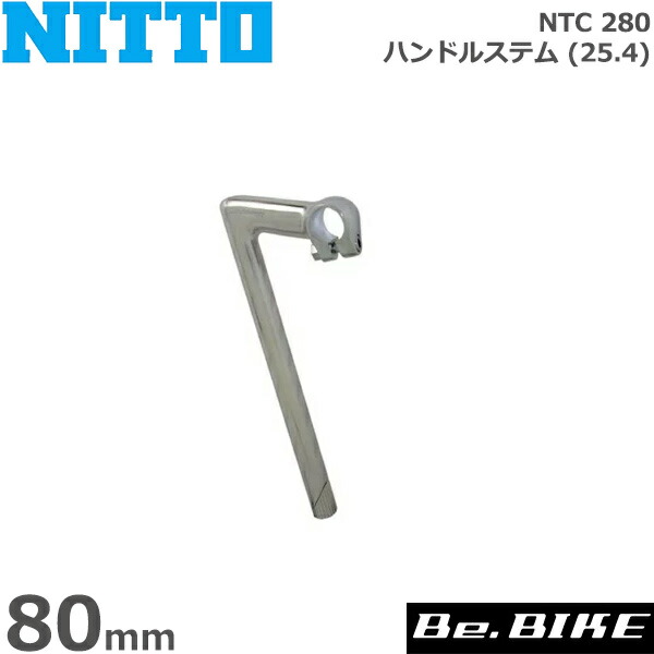 nitto-0312660004.jpg