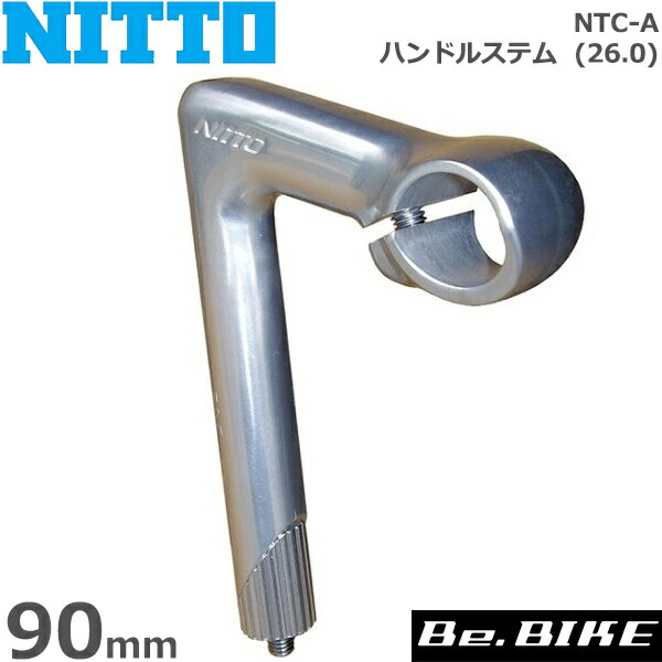 未使用 希少 名作 NITTO 日東 クリステム ステム 26.0 22.2 未使用 希少 名作 NITTO 日東 クリステム ステム 26.0 22.2