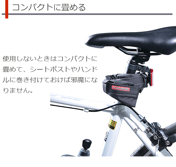 防水ロックケース L – SPT PRO