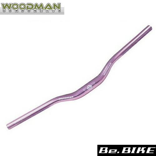 WOODMAN ワイドアンドワイルド XS3 レッド 自転車 ハンドル