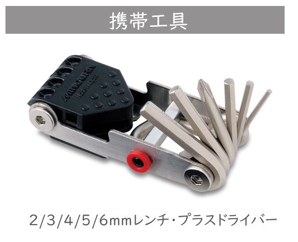 ミノウラ HPS-9　Get’A ハンディーペダルスタンド＆ツール 自転車 携帯工具 ペダルスタンド スマホスタンド  