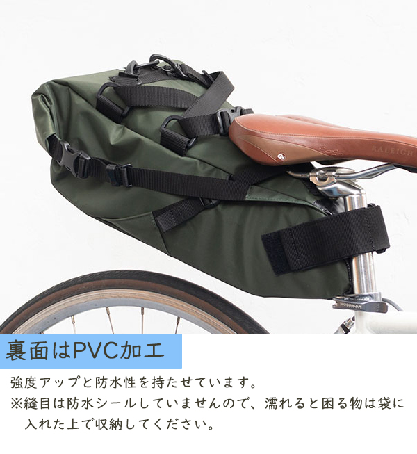 rin project（リンプロジェクト） トラベルサドルバッグ 2WAY 大型