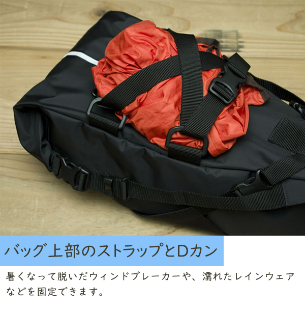 rin project（リンプロジェクト） トラベルサドルバッグ 2WAY 大型