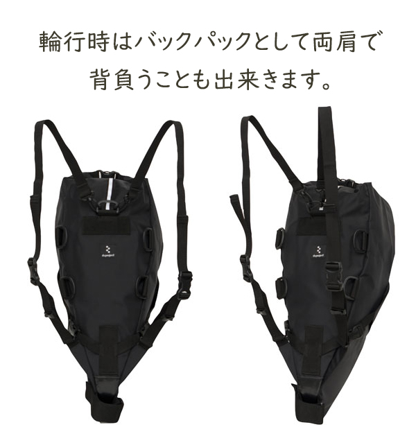 rin project（リンプロジェクト） トラベルサドルバッグ 2WAY 大型