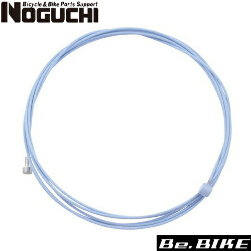NOGUCHI カラーインナーワイヤー ブレーキ用 ブルー 自転車 ブレーキワイヤー :noguchi-161052:Be.BIKE - 通販 -  Yahoo!ショッピング