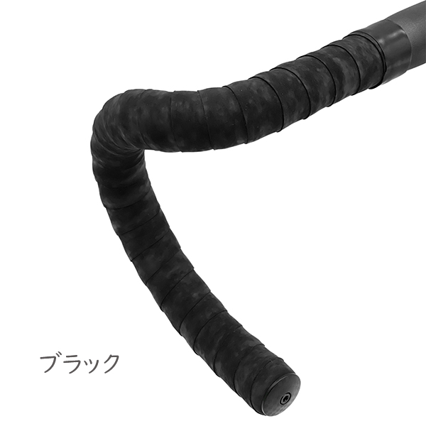 【新品・正規品・最新ver.】バランス調整テープ（MBTテープ）30枚 自転車 バーテープ NBT-010 スエード調 2.5mm厚 フィニッシュ