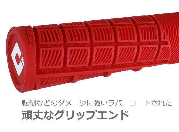 自転車 グリップ ODI REFLEX V2.1 LOCK-ON 135mm 33.5mmの