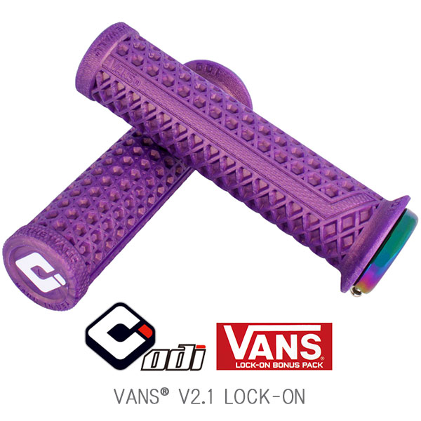 自転車 グリップ ODI VANS V2.1 LOCK-ON 135ｍｍ パープル