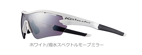 OGK Kabuto（オージーケーカブト） OGK KABUTO 101 サングラス (2