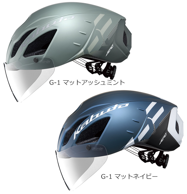 OGK ヘルメット AERO-R2 エアロ-R2 JCF（公財） 日本自転車競技連盟 