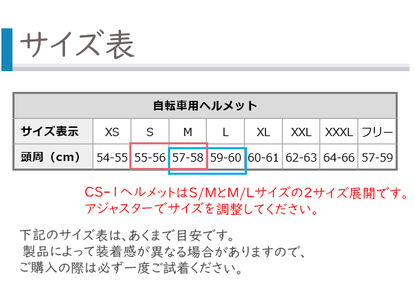 誠実 マットヘリンボーンレッド L Ogkカブト Koofu Cs 1 M ヘルメット 自転車 サイクリング 誠実 マットヘリンボーンレッド L Ogkカブト Koofu Cs 1 M ヘルメット 自転車 サイクリング