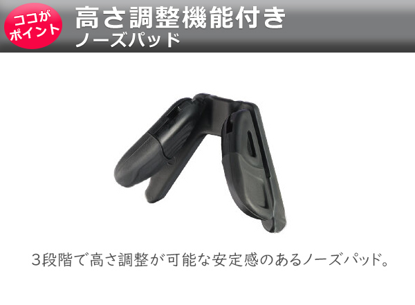 OGK Kabuto KABUTO FA1 調光レンズ サングラス 自転車 アイ