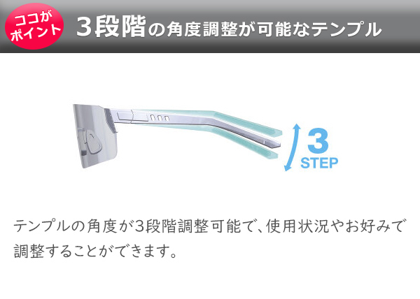 OGK Kabuto KABUTO FA1 調光レンズ サングラス 自転車 アイ