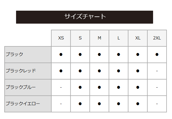 OGK グローブ