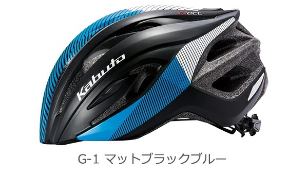 OGK Kabuto 自転車用 ロードバイク ヘルメットの商品一覧｜ヘルメット