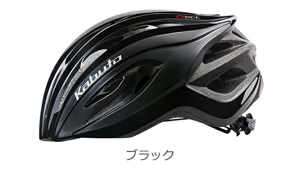 OGKカブト Lサイズ 調整付き 参価2万円弱 JCF 日本自転車競技