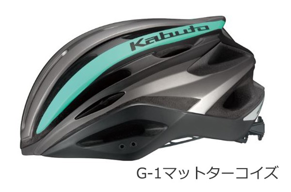 OGK KABUTO REZZA2 レッツァ2 自転車 ヘルメット ロードバイク JCF公認 bebike ogk rezza2