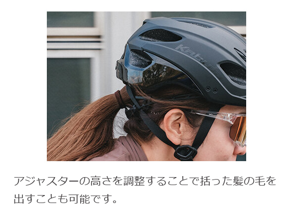 OGK