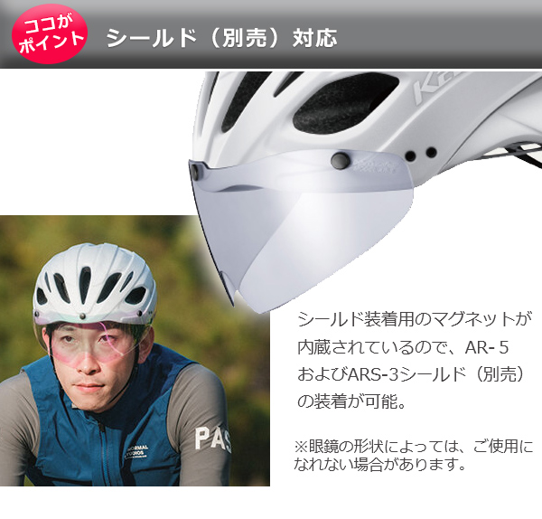 OGK