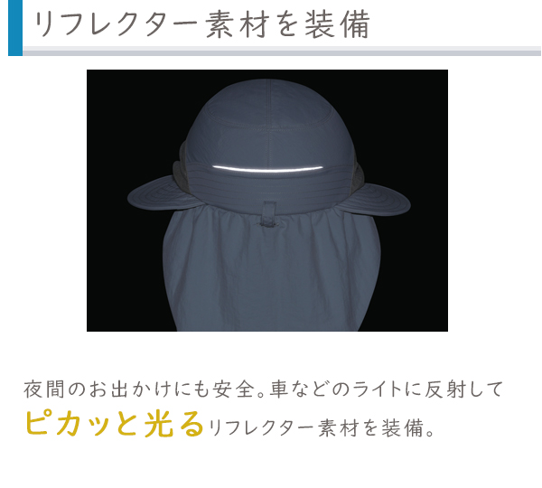 ヘルメット OGK シクレ TKサンハット 54-57cm未満 自転車