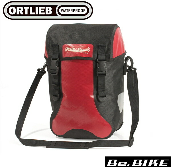 ORTLIEB オルトリーブ スポーツパッカークラシック QL2.1（ペア