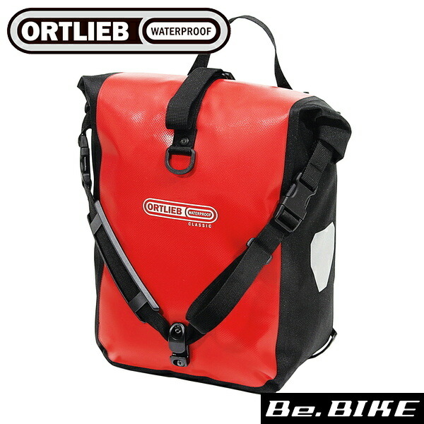 オルトリーブ スポーツローラークラシック QL2.1（ペア） 25L レッド 自転車 車体取付バッグ パニアバッグ : or-f6302 :  Be.BIKE - 通販 - Yahoo!ショッピング