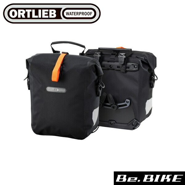 オルトリーブ グラベルパック QL2.1(ペア) 25L(ペア) ブラックマット 自転車 車体取付バッグ パニアバッグ