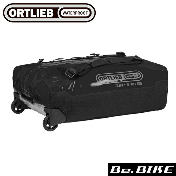 ORTLIEB オルトリーブ 気持ち良く ダッフル 110L オリーブ 未使用