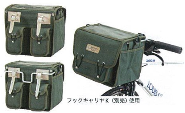 楽天市場】オーストリッチ DLX サイドバッグ グリーン(帆布