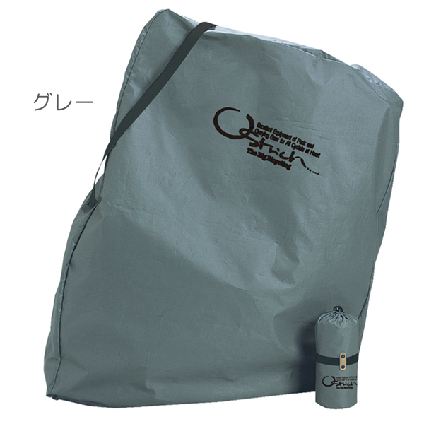 輪行袋 オーストリッチ ロード320 エンド金具なし 自転車 輪行