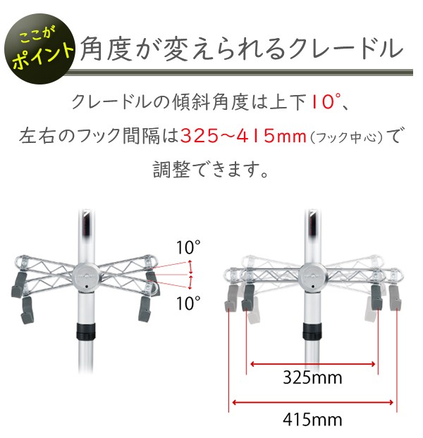 ミノウラ P-500AL-6S ペアスタンド 自転車 ディスプレイ収納 2台用 自立タイプ 自転車 スタンド MINOURA bebike 30540