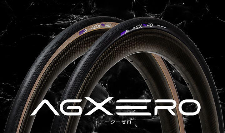 新品★未使用　初心者向け　タイヤ700×28C　ブラック/グリーン②号車 自転車 タイヤ 2本 700C 700×28c アメクロ ベージュ SR018 スピード