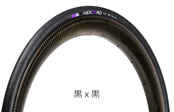 自転車 チューブレスタイヤ 700×28c（Panaracer）の商品一覧 通販 