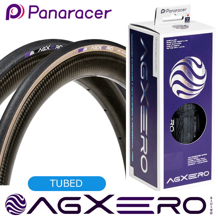 ���]�� �^�C�� �p�i���[�T�[ �G�[�W�[�[�� 1�{ 700×25C 700×28C 700×30C panaracer AGXERO ���[�h�o�C�N �N�����`���[