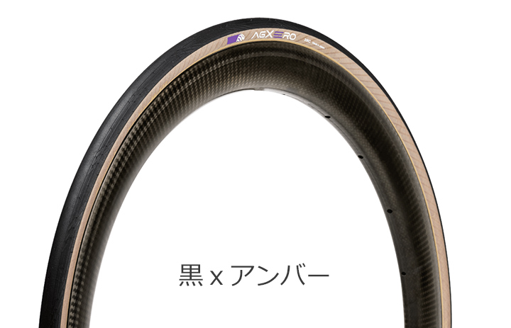 Panaracer（パナレーサー） 自転車 タイヤ エージーゼロ 1本 700×25C