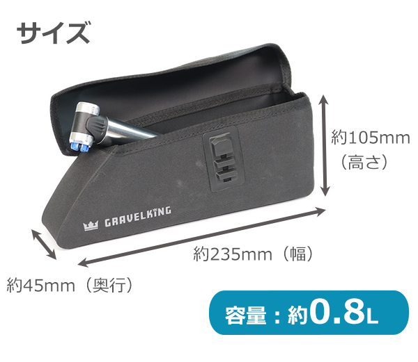 Panaracer（パナレーサー） トップチューブバッグ グラベルキング