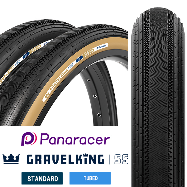 Panaracer 自転車 タイヤ パナレーサー グラベルキング SS 1本