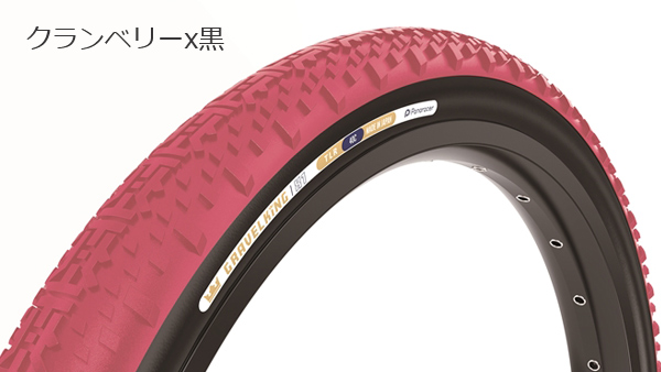 Panaracer 自転車 タイヤ パナレーサー グラベルキング X1 1本