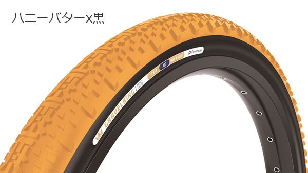 Panaracer GRAVELKING TLR 40C チューブレス2本セット グラベルキング + TLR／GRAVELKING + TLR