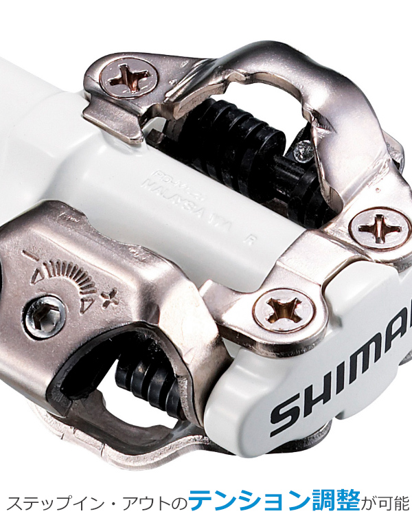 シマノ PD-M520-W ペダル ホワイト クリート付属：SM-SH51 SHIMANO SPD