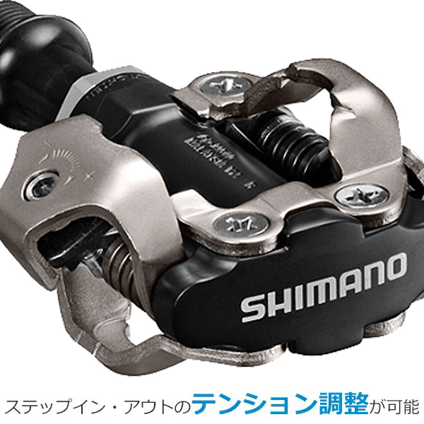 シマノ ペダル PD-M540 SPDペダル