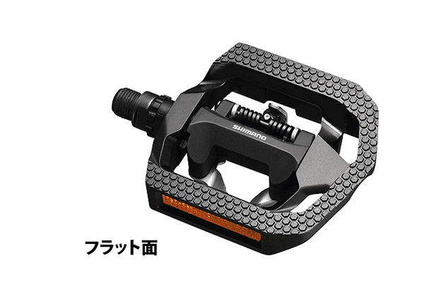 正規品人気 シマノ PD-T421 shimano クリッカー EPDT421 SPDペダル 左右セット 自転車 ペダル SPD