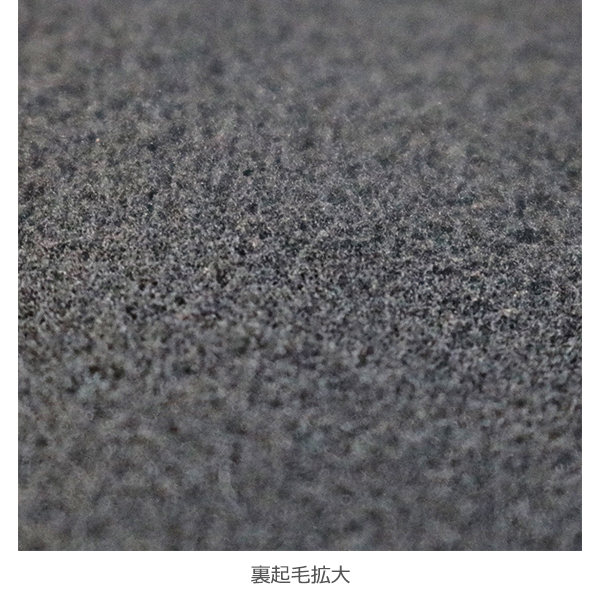 パールイズミ 秋冬 自転車 ウエア