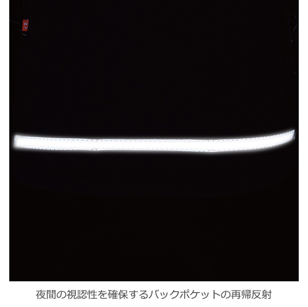 パールイズミ 秋冬 自転車 ウエア