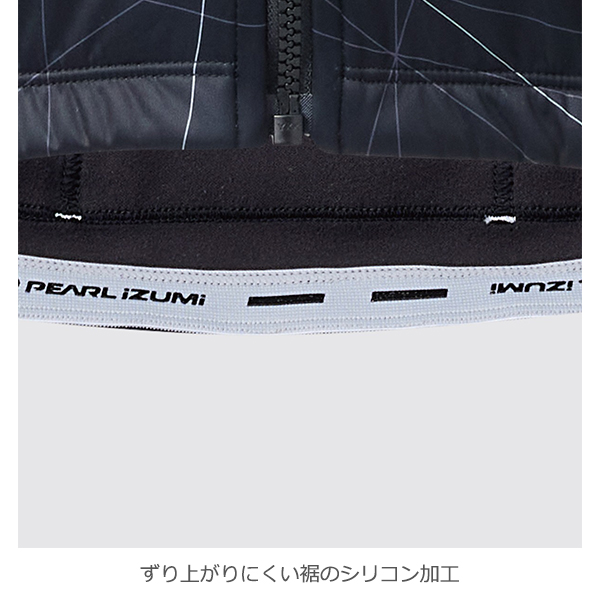パールイズミ 秋冬 自転車 ウエア