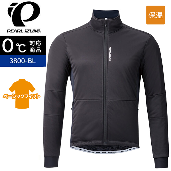 PEARL IZUMI ストレッチエアジャケットMサイズ　ブラック Amazon | [パールイズミ] ウインドブレーカー ストレッチ エア