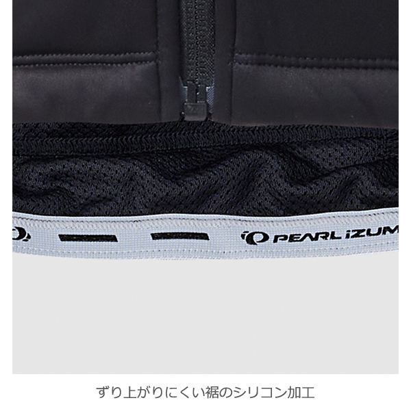 パールイズミ(PEARL IZUMI) 3800-BL ストレッチ エア ジャケット パールイズミ(PEARL IZUMI) 3800-BL ストレッチ エア ジャケット