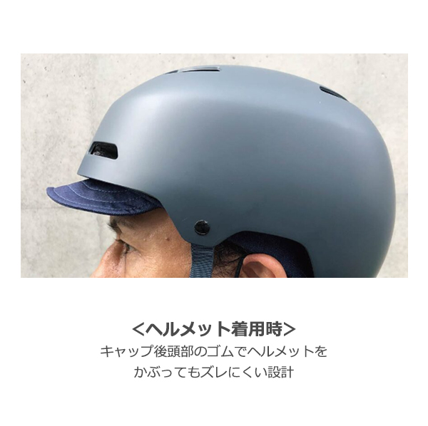 471：プリント サイクル キャップ | パールイズミ（Pearl Izumi）