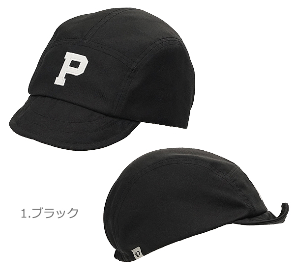 パールイズミ サイクルウエア