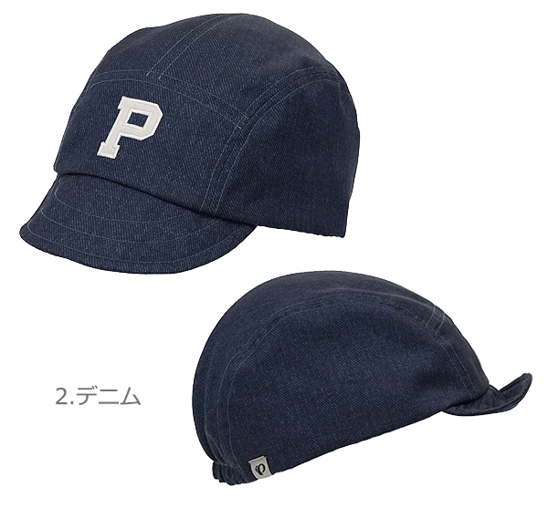 パールイズミ サイクルウエア